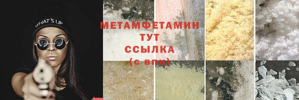 mix Горно-Алтайск
