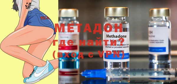 mix Горно-Алтайск