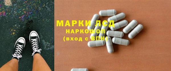 apvp Горняк