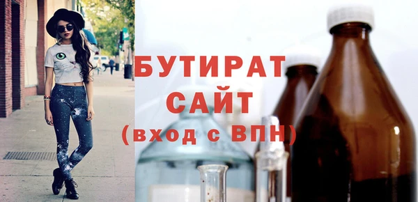 mix Горно-Алтайск