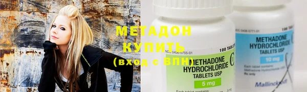 амф Горнозаводск