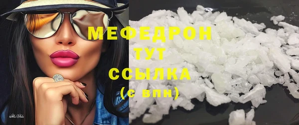 mix Горно-Алтайск
