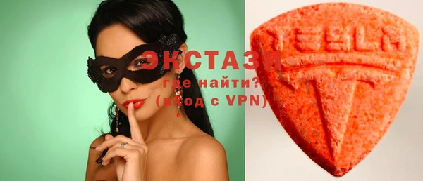 apvp Горняк