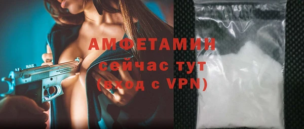 mix Горно-Алтайск