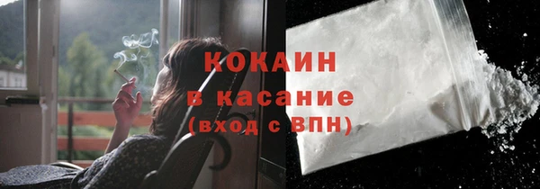 mix Горно-Алтайск