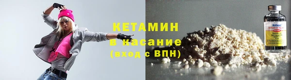 apvp Горняк