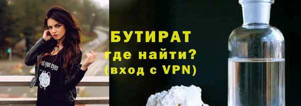 apvp Горняк