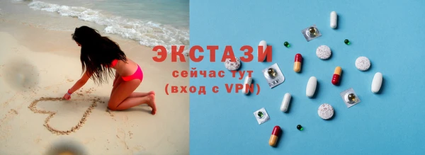 apvp Горняк