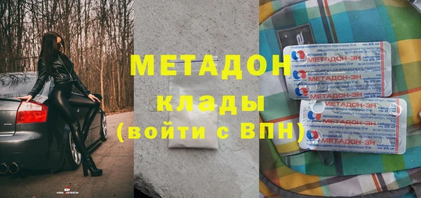 apvp Горняк