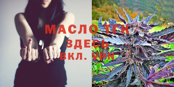mix Горно-Алтайск