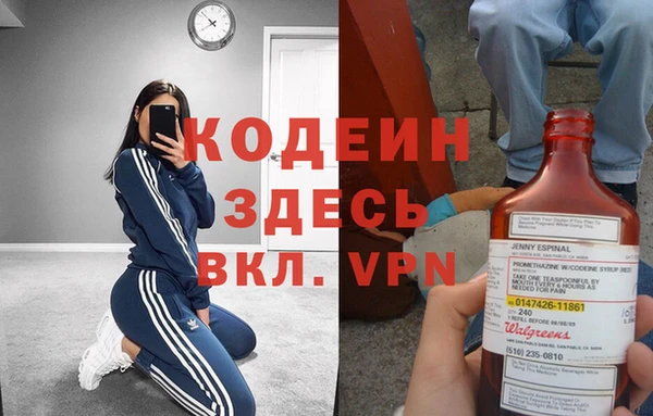 apvp Горняк