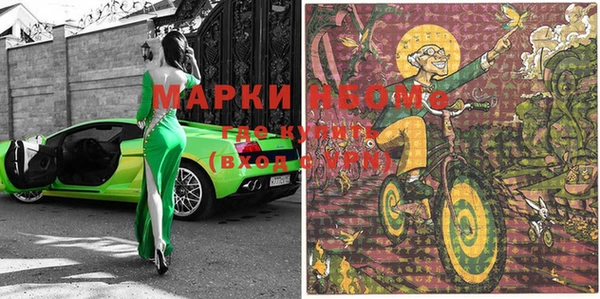 mix Горно-Алтайск