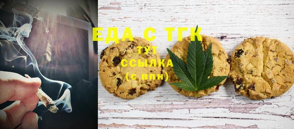 mix Горно-Алтайск