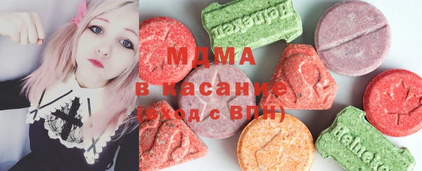 mix Горно-Алтайск