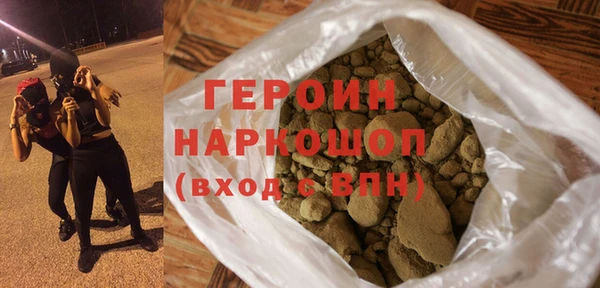 mix Горно-Алтайск