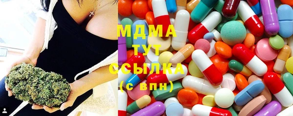 mix Горно-Алтайск