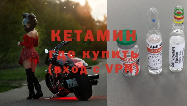 mix Горно-Алтайск